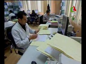 Le Centre du registre de commerce digitalise ses services