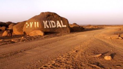 Le développement dans les pays du Sahel thème d&rsquo;un séminaire mercredi et jeudi à Alger (MAE)