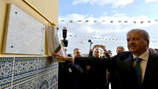 Le Premier ministre inaugure une station de traitement de l’eau à Rouina (Ain Defla)