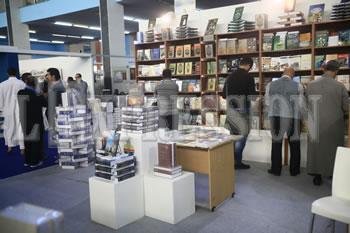 Le problème des prix reste posé, Cher livre!