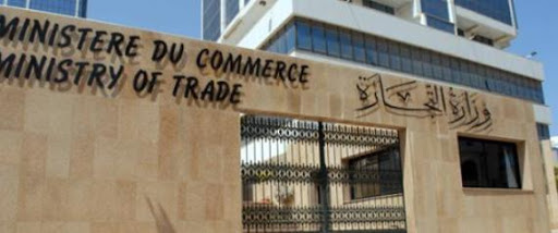 Les bureaux de liaison des sociétés étrangères interdits des activités commerciales