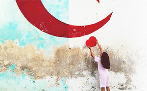 Nabni présente son plan d’urgence «Abda» : La dernière chance avant le naufrage !