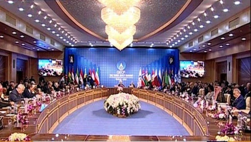 Ouverture à Téhéran du sommet du Forum des pays exportateurs de gaz