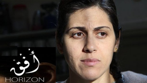 Ouverture des premières Journées internationales du film féminin à Alger