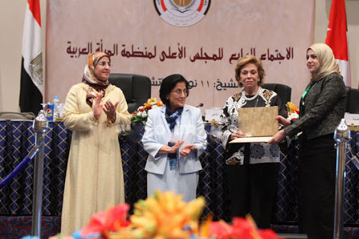 Première dame algérienne, L’épouse de Bouteflika à Charm El Sheikh ?!