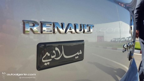Renault Algérie – RAP : La série spéciale Renault Symbol Miladi confirmée