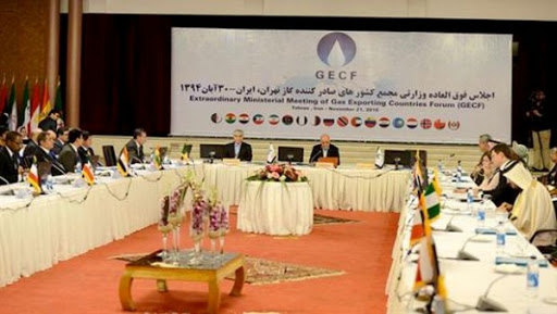 Réunion extraordinaire des ministres du FPEG à Téhéran en prélude du 3e sommet