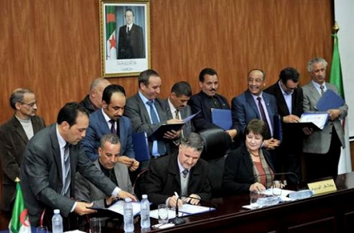 Signature de la charte d&rsquo;éthique éducative