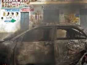 Somalie: au moins 12 morts dans l&rsquo;attaque d&rsquo;un grand hôtel (police)