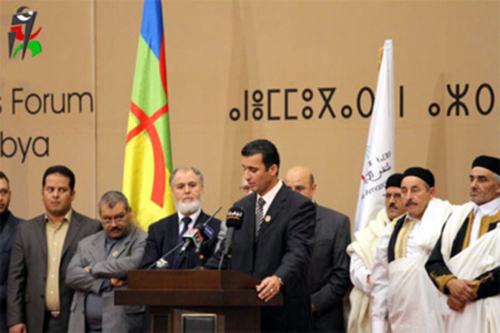 Tamazight officiellement enseignée des les universités libyennes