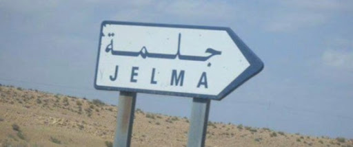 Tunisie: Un jeune berger de 16 ans décapité par des Jihadistes