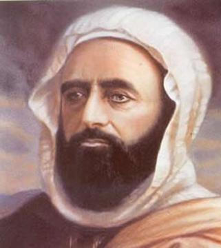 Un colloque scientifique lui a été consacré,  « L&rsquo;Emir Abdelkader a sauvé la géographie algérienne »