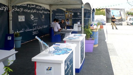 Vers la création de plus de 1.200 micro-entreprises dans le domaine des TIC