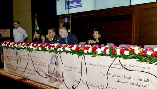 Vers la réalisation d’un Atlas du patrimoine national des musiques de tradition orale