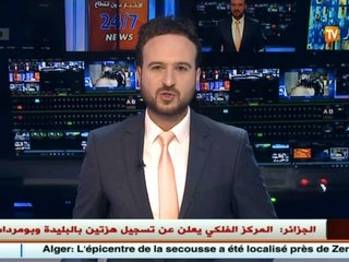 Vidéo:  le wali de Béjaïa, Ould Salah Zitouni filmé dans un moment de colère intense