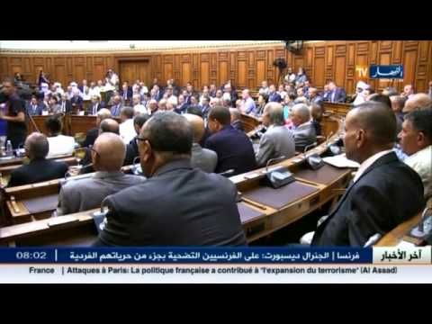 Vidéo: Quelle est l’utilité du Conseil de la Nation ?