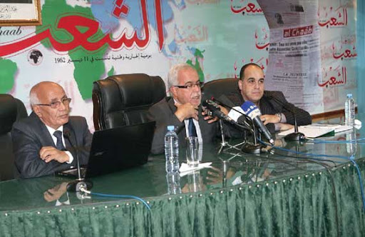 53e anniversaire de la création du quotidien Ech-Chaâb, Grine : « Je veux une presse publique plus présente et plus entreprenante »