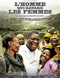 6e Festival international du cinéma d&rsquo;Alger : De l&rsquo;émotion à l&rsquo;engagement