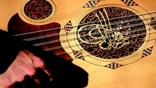 7es journées nationales du luth à Bechar: valorisation des potentialités musicales et culturelles