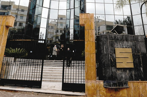 Affaire Sonatrach I , La défunte épouse de Mohamed Meziane s’invite au procès