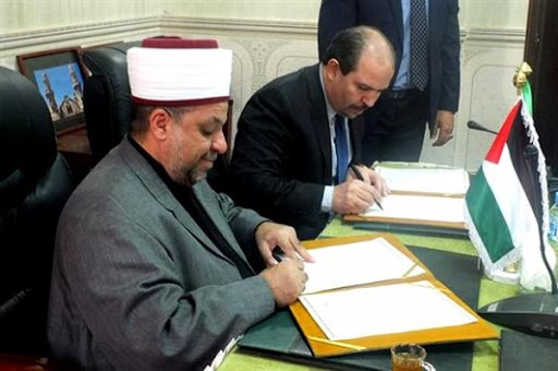 Affaires religieuses: prorogation de la convention de coopération entre l’Algérie et la Palestine