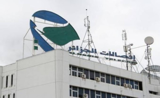 Algérie Télécom de Bouira : 67 Msan et 21 stations de 4G LTE mis en service