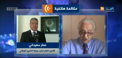 Amar Saâdani: « Nous n’avons pas été justes avec Hocine Aït Ahmed »