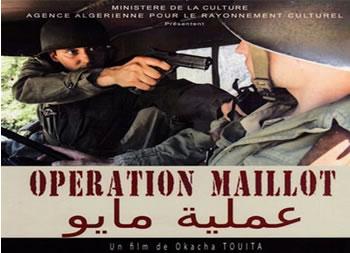 Annaba au rythme du festival du cinema mediterranéen, Un programme à la dimension des attentes