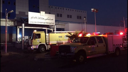 Arabie saoudite : 25 morts dans l’incendie d’un hôpital