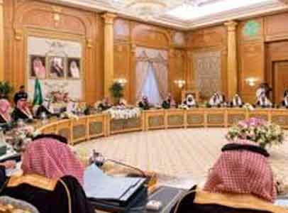 Arabie saoudite : Déficit budgétaire, austérité et hausse des prix en 2016