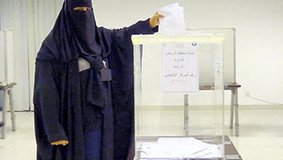 Arabie saoudite : «Maintenant, les femmes ont une voix»