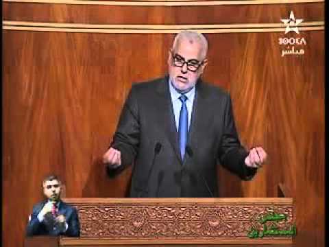 Benkirane, le chef du gouvernement marocain défie Bouteflika