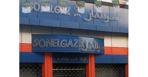 Bras de fer entre le ministre de l’énergie et L’UGTA: Vers une grève générale