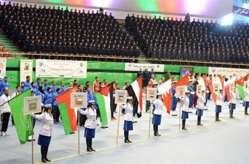 Championnat de la police arabe de karaté: 15 pays présents à la 4e édition