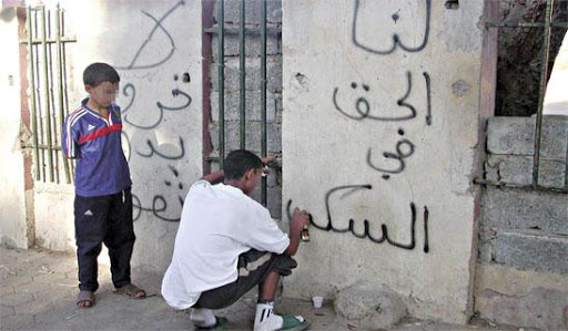 Constantine Des demandeurs de logements paralysent la ville