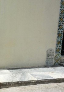 Décès de Hocine Ait Ahmed : Il sera enterré auprès de sa mère