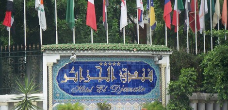 Des employés de l&rsquo;Hôtel El Djazair lancent une pétition pour dénoncer des défaillances dans la gestion de l&rsquo;établissement