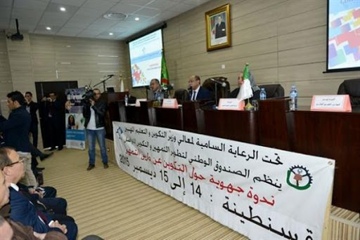 Elever le taux de formation par apprentissage à 65 % du nombre total de stagiaires