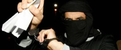 Espagne : interpellation d’un présumé djihadiste algérien réclamé par les États-Unis