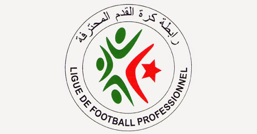 Football, championnat de ligue 1 mobilis: De belles affiches en perspective