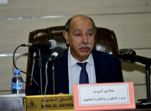 Formation : un mécanisme pour accompagner l’insertion professionnelles des diplômés du secteur