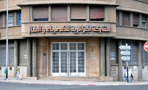 Grève à partir du 10 janvier des travailleurs de Sonelgaz