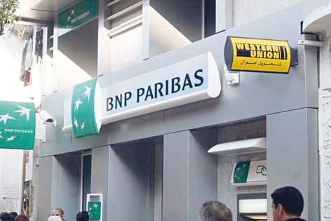GROUPE BNP PARIBAS Inauguration du siège de Bab-Ezzouar le 6 janvier