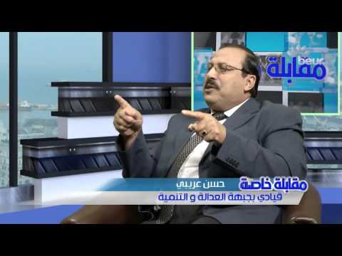 Hassen Laribi sur BEUR TV : «Toufik m’a informé que Chakib Khalil a détourné 198 million de dollars »