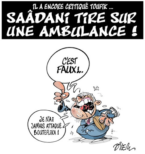 Il a encore critiqué Toufik.. Saadani ire sur une ambulance !