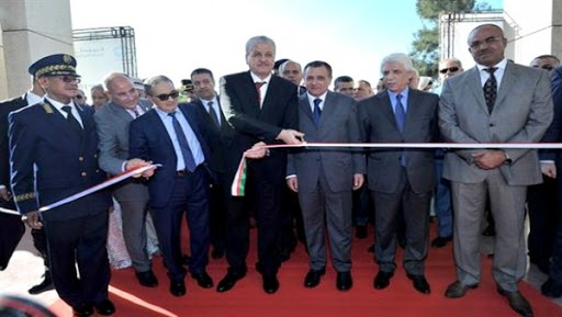 Inauguration de la 24ème foire de la production nationale