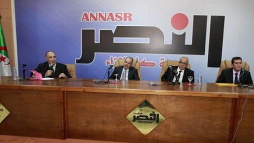 Installation du nouveau directeur général du quotidien An-Nasr