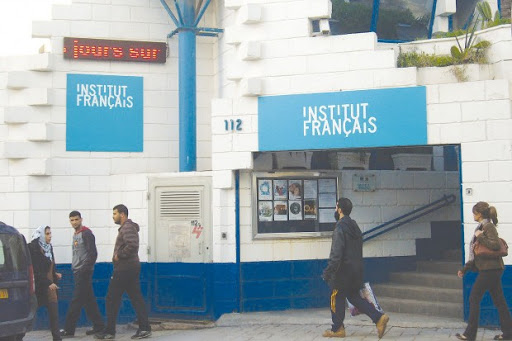 Institut français d’algérie Appel à projets 2016