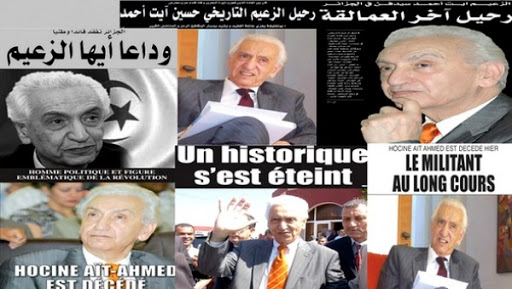 La presse nationale rend un grand hommage à Hocine Ait Ahmed