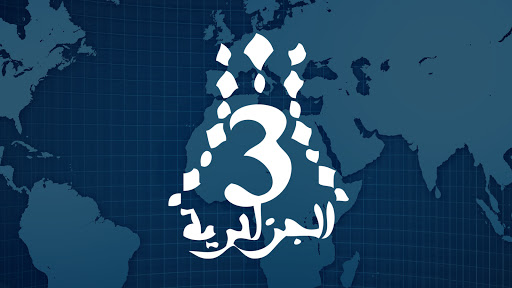 La télévision publique A3 passe en HD